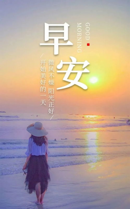 禁毒正能量句子80字,熱愛祖國(guó)正能量的句子,陽光正能量的句子