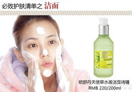 護(hù)膚品正能量的美麗句子,護(hù)膚品早上發(fā)圈正能量的句子,激勵(lì)女人買護(hù)膚品正能量的句子