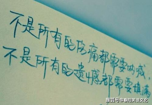 早安正能量朋友圈高質(zhì)量句子,早上正能量朋友圈高質(zhì)量句子?,陽光正能量朋友圈高質(zhì)量句子?