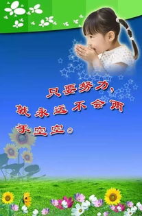 兒科護(hù)士正能量的句子簡(jiǎn)短,護(hù)士正能量的句子簡(jiǎn)短唯美,疫情護(hù)士正能量的句子簡(jiǎn)短