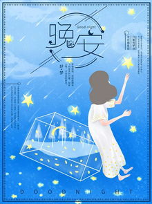 正能量勵志工作的句子說說心情