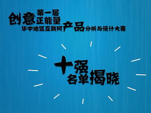 句子,能量,激情,銷(xiāo)售