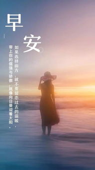 積極工作正能量的句子,充滿工作正能量的句子,工作的正能量的簡短句子