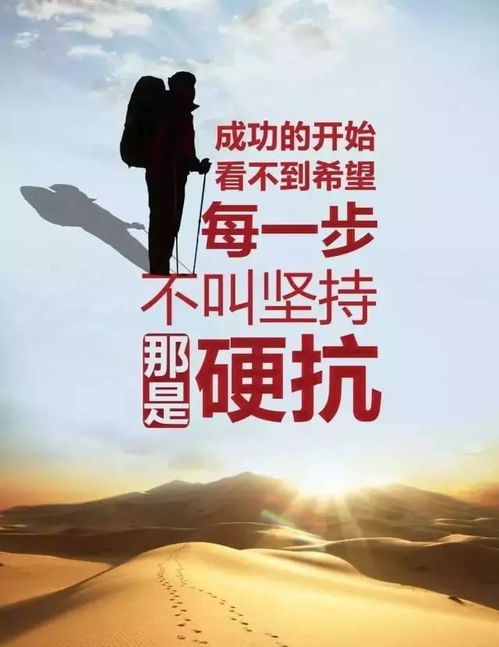 英語,句子,能量