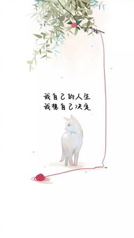 打油詩,句子,主播,能量