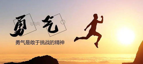 女人霸氣正能量的句子經(jīng)典語(yǔ)句