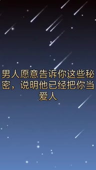 支持快手正能量的句子