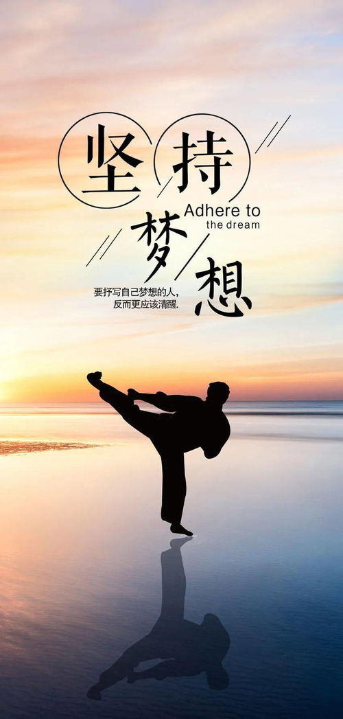 熬夜加班的正能量句子,關于熬夜的正能量的句子,正能量句子勵志文案