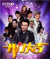 開門大吉正能量句子