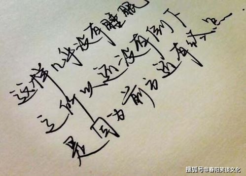 句子,個(gè)性簽名,能量