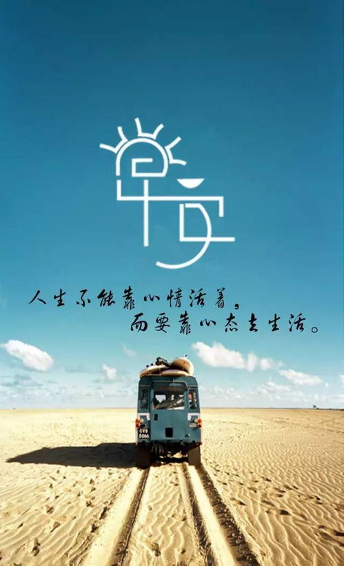 句子,能量,攝影