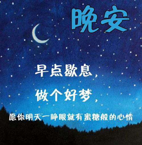 心酸正能量句子說說心情