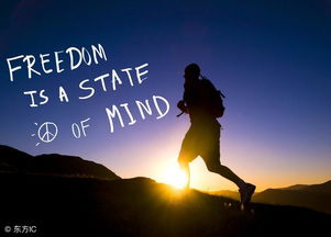 人生積極正能量的句子