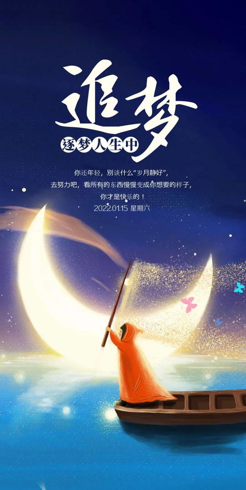 天氣熱的搞笑幽默句子,形容天氣熱的句子,天氣熱的句子短句