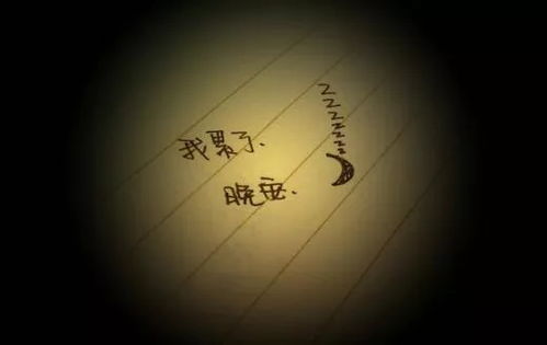 觸動心靈的正能量句子