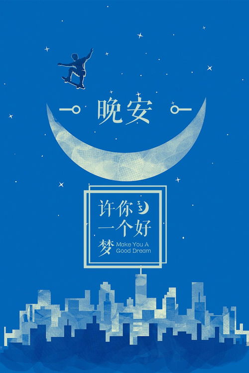 關(guān)于下雨正能量的句子