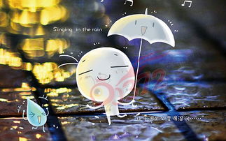 下雨天,句子,能量