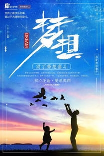 早安正能量搞笑句子,正能量搞笑句子能笑死人的,勵(lì)志搞笑正能量的句子