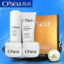 產(chǎn)品正能量的經(jīng)典句子,護(hù)膚正能量的句子簡短,護(hù)膚晚安正能量句子