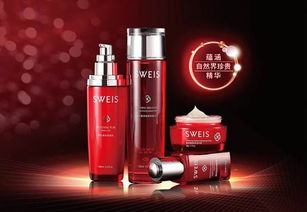 用護膚品正能量的句子