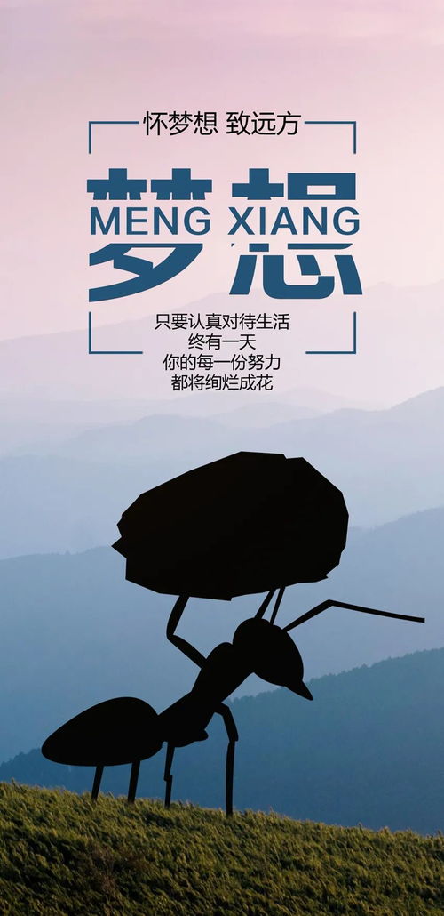 早晨起床發(fā)朋友圈的正能量句子,早晨的句子發(fā)朋友圈正能量,適合早晨發(fā)朋友圈正能量的暖心句子和音樂