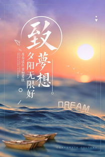 正能量句子短句子,正能量句子短句子朋友圈,有沖勁的正能量句子短句