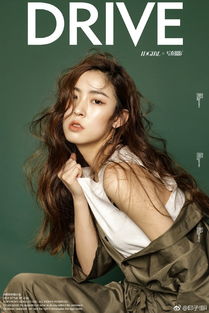 寫偶像正能量的句子