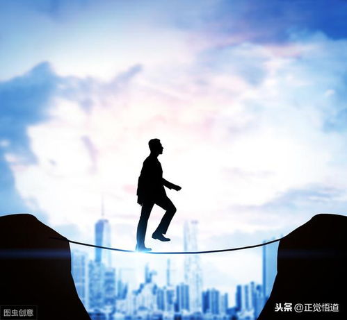 父母給孩子正能量句子