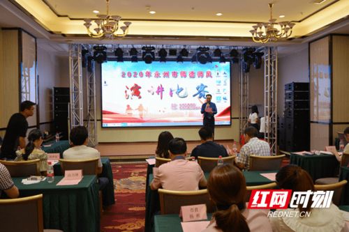 教師師德師風正能量句子