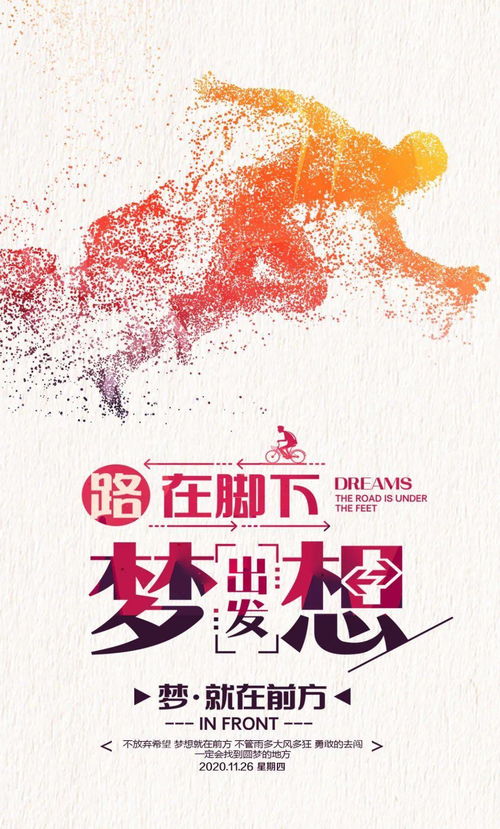 感恩生活的句子正能量帶字