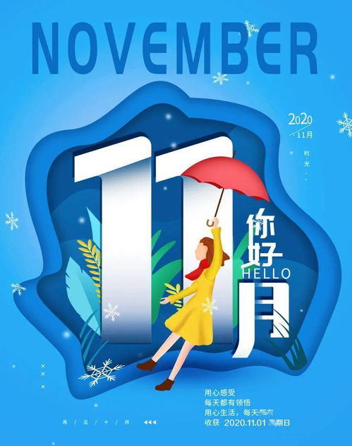 充滿正能量的句子,正能量禪意句子,有沖勁的正能量句子