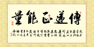 關(guān)于培訓(xùn)結(jié)束的正能量句子,關(guān)于培訓(xùn)的正能量句子收獲滿滿,培訓(xùn)正能量的句子經(jīng)典語句