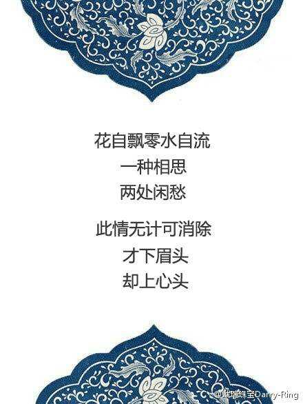 例會正能量句子