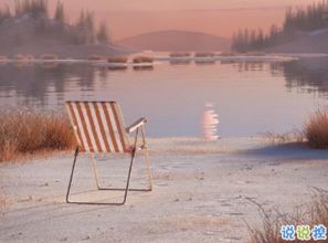 簡單接地氣的正能量句子