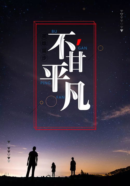 關(guān)于酒的正能量的句子,酒的文化正能量的句子,酒的正能量的句子經(jīng)典語句