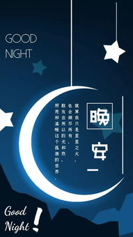 看照片回憶的感慨句子正能量短句