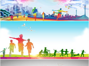 運動會,句子,能量,活力