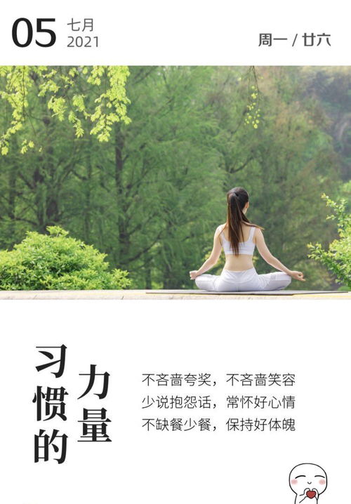 句子,語(yǔ)句,能量,經(jīng)典