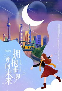 豬正能量的句子