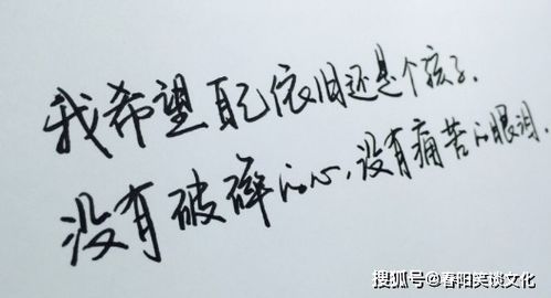 微信正能量個性簽名簡短,朋友圈個性簽名正能量的句子,個性簽名對生活正能量的句子