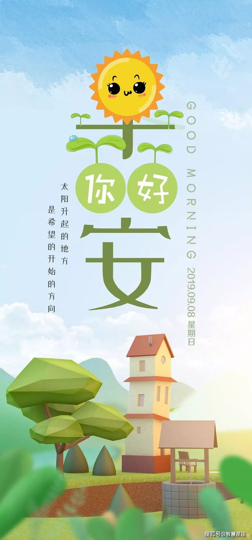 育兒知識經(jīng)典句子,正能量滿滿的勵志句子,懂得感恩的正能量句子