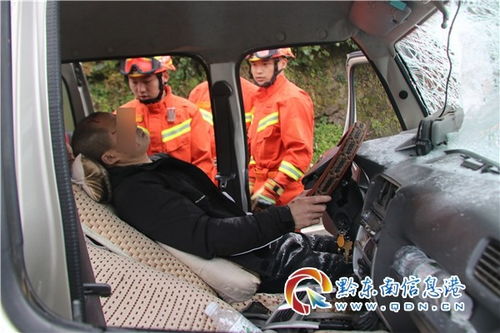 消防員正能量的句子