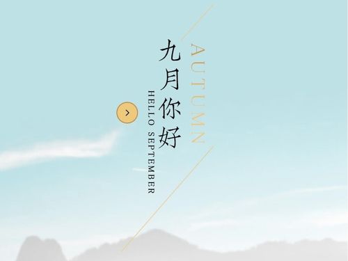 個人說說句子正能量,朋友圈說說的好句子正能量短句,勵志正能量說說短句子