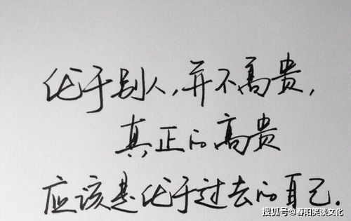 想念一個人的句子說說心情短語,討厭一個人的句子說說心情短語,感謝正能量的句子說說心情短語