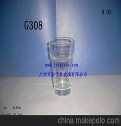 熱愛(ài)祖國(guó)正能量的句子,陽(yáng)光正能量的句子,晚安正能量句子