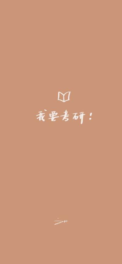 關(guān)于自律的正能量句子,關(guān)于跑步自律的正能量句子,關(guān)于運(yùn)動(dòng)自律的正能量句子