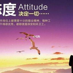 正能量的句子個性簽名努力工作,正能量句子勵志個性簽名,正能量的句子微信個性簽名大全