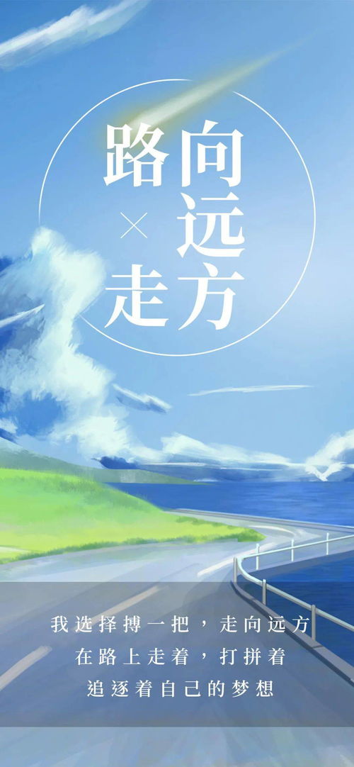 情感正能量句子勵志短句子,情感正能量的經(jīng)典句子,情感正能量的句子經(jīng)典語錄