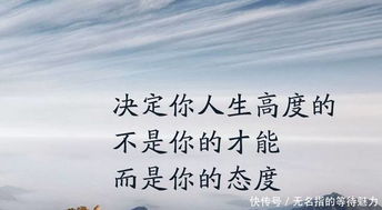 鼓勵女人的句子經(jīng)典語錄20字,佛教正能量的句子經(jīng)典語錄,投資正能量的句子經(jīng)典語錄