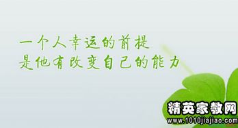 關于包容的正能量句子